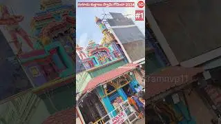 Gugudu Kullai Swamy Govinda 2024 | #1 