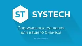 #ST_Телеселлер