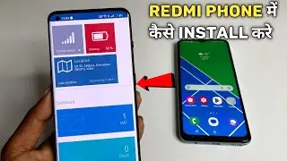 Redmi - Best Android App For Connect Your Mobile to PC Wireless : Mobile Tracker App