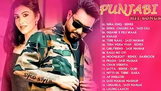 Punjabi Latest Songs | Top Hits Punjabi Songs 2023 - Naah, Laung Laachi Title, Kurta Pajama,Phulkari