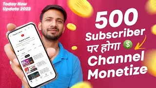 YouTube Monetization New Update Today 2023 | YouTube Master