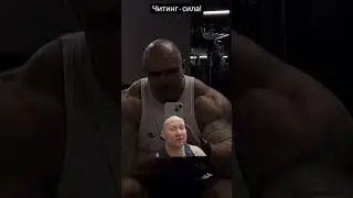✅ Натуральный читинг и читинг на химии. Хейтерам оба варианта не подходят!