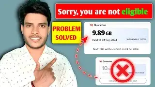 vi 130 gb data free not eligible problem| vi 130 gb data free| vi 130 gb data free use kaise kare