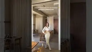 Буду рада подписке на мой канал 🤍