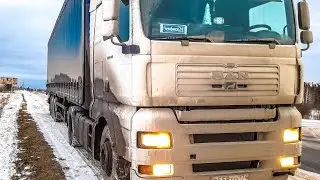 РАБОТА НА ШТОРЕ/ БУДНИ ДАЛЬНОБОЙЩИКА/ РЦ МАГНИТ
