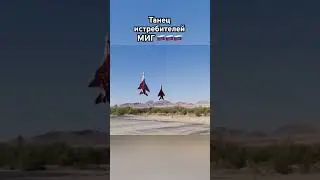 75-летний российский летчик 