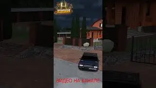 КРАФТИМ ЭКС  АВТО С ОБНОВЫ НА РАДМИР / RADMIR . ПОЛНОЕ ВИДЕО НА КАНАЛЕ