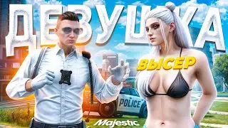 ГОСНИК НАКАЗАЛ АГРО ДЕВУШКУ в GTA 5 RP / MAJESTIC RP
