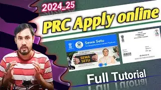 How to Apply online PRC in 2024_25 /All Documents Details/Permanent Residence Certificate/Sewasetu