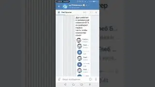 Реакция проверяющего бланки ЕГЭ. Несите Парню успокоительное) ЕГЭ 2019