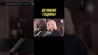 Раневская послала в ж*** коллегу... Советские актрисы с отвратным характером