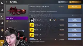 ТУТОР ОТ КЕНТА КАК ЗАРАБОТАТЬ НА ТРЕЙДИНГЕ 😱