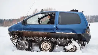 УЛУЧШЕНИЙ НА 10К РУБЛЕЙ И ОНО ПОЕХАЛО !!! TWINGO НА ГУСЕНИЦАХ.