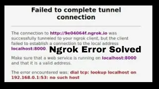 How To Solve Ngrok Tunnel Connection Error | in Hindi |