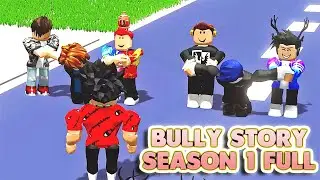 ROBLOX BULLY Story ANIMATION FULL SEASON 1 ( PART 1-3 ) 🎵🔥ROBLOX MUSIC VIDEO🔥🎵