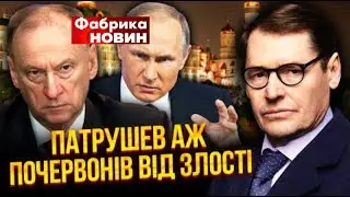 ❗️  Спасет ли Путина Китай? @SergueiJirnov / @seychas/@novynyua