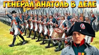 🔴 ДА, ВАМ НЕ ПОКАЗАЛОСЬ ❗ Казаки 3