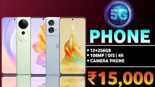 Top 5 Best 5G Camera Phone Under 15000 In India | Best Phone Under 15000