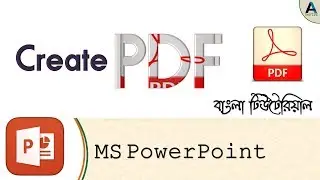 MS PowerPoint: Create PDF |  Ahsan Tech Tips