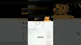 Заработок на платформе Bybit .