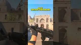 ⭐️ЛУЧШИЕ ДЕШЕВЫЕ СКИНЫ НА КАЛАШ В CS2