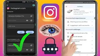 Как узнать пароль в Instagram, если вы забыли (2024) |  посмотреть пароль инстаграма