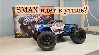 Новинка! MJX Hyper RC с GPS и приложением на телефон