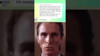 War Thunder Mobile • что.. 