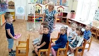 НОД "Профессия моей мечты"/старшая группа
