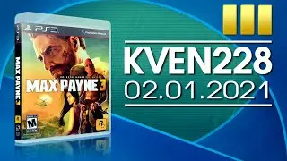 [ 3 ] Kven228 | Стрим 02.01.2021 | Max Payne 3