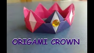 Корона оригами из бумаги | Origami paper crown