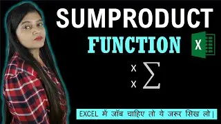 SUMPRODUCT Formula in Excel | Array Functions in Excel | Excel Tutorial in Hindi