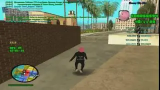 ЧИТ СОСТАВ (DAMAGER) 2