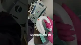 Фототерапия IPL: сохраняем молодость зоны шеи и декольте