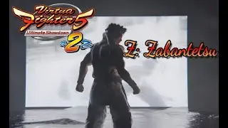 Zabantetsu: The A-to-Z of Virtua Fighter 5 Ultimate Showdown