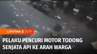 Pencuri Sepeda Motor dengan Senjata Api Kembali Beraksi | Liputan 6