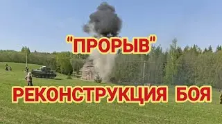 Мемориальный комплекс 