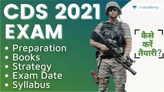 DefenceGyan | CDS 2021 Preparation, Books, Strategy, Exam Date, Syllabus | IMA OTA 2021