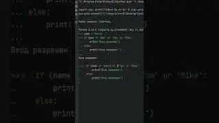 🐍 sudoteach.com — бесплатные курсы по Python!