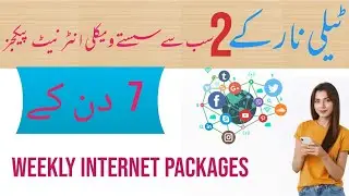 #Telenor