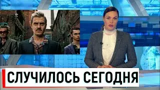 Умерла Артистка группы Little Big. Все подробности