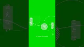 ONE VOICE GREEN SCREEN OVERLAY FOR TIKTOK EDIT