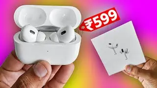 AirPods Pro 2 in ₹599 Unboxing & Review 100% Fake But 100% Same🔥 Gadget | Fake Airpods Pro 2