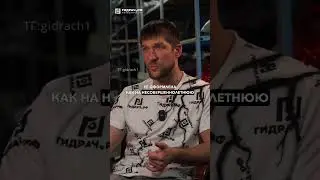 Подозрительный Nissan NOTE