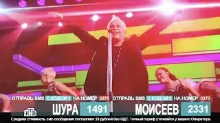 Борис Моисеев - Твори добро [2010]