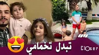 محمد خساني .. بكري كنت نحب الحياة ونحب يشكروني أما اليوم كل همي هو أولادي و الإقتراب من الله