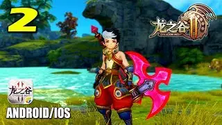 DRAGON NEST 2 (TENCENT) - MMORPG BETA GAMEPLAY #2 (ANDROID/IOS)