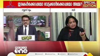 'ലാലേട്ടനോ മമ്മൂട്ടിയോ ഇല്ലാതെ എങ്ങനെ..? പൃഥ്വിരാജിനെയൊന്നും വിളിക്കാഞ്ഞിട്ടുമല്ല'