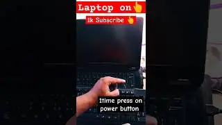 How to turn on💻 laptop/लैपटॉप ऑन करना सीखे.