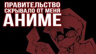 ЖУТКАЯ ТАЙНА ПОД ОЧИСТНОЙ СТАНЦИЕЙ ► Psychopomp #2